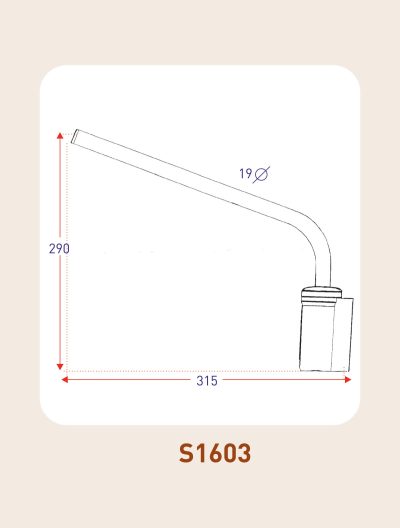 S1603