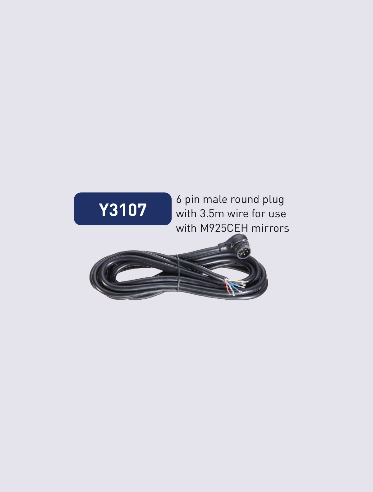 Y3107 cable