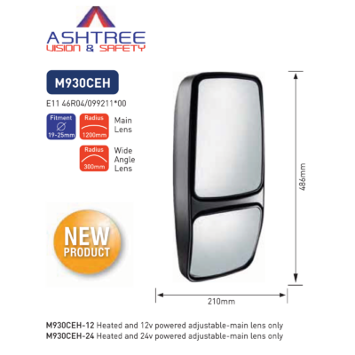 M930CEH powered mirror